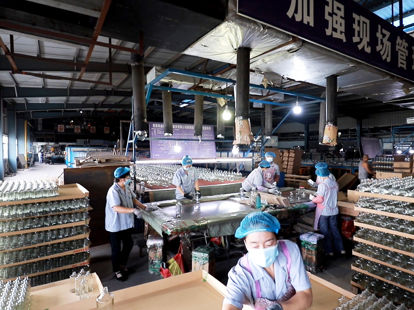 祥盛玻璃展示企業風貌